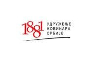 Izborna skupština Društva novinara Kosova i Metohije 11. decembra Izborna skupština Društva novinara Kosova i Metohije 11. decembra
